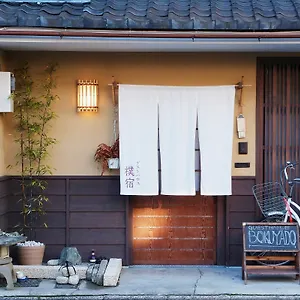 Pensión Bokuyado, Kioto